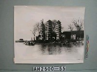 藏品(嘉興茶禪寺三塔照片)的圖片